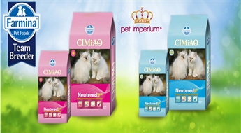 Team Breeder Neutered Male (10кг) ИЛИ Team Breeder Neutered Female (10кг) - корм с курятиной для взрослых, стерилизованных кошек ИЛИ взрослых, кастрированных котов!