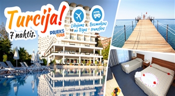 Твой незабываемый отпуск на Турецком побережье! PORTO AZZURRO DELTA 5*, ALL INCLUSIVE! Насладись долгожданным летом!