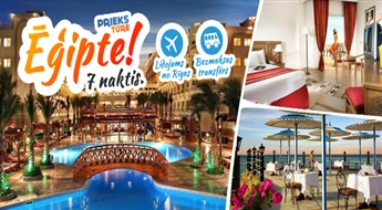 Горячая неделя на солнечном побережье Египта! Festival Riviera Resort 4*, ALL INCLUSIVE, Hurgada! Насладись долгожданным летом!