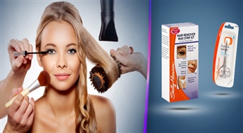 PIEGĀDE VISĀ LATVIJĀ! Sally Hansen produkcija ar 24% atlaidi! Vaska strēmelītes, nagu un kutikulu šķērītes, eļļa nagiem, vīlītes!