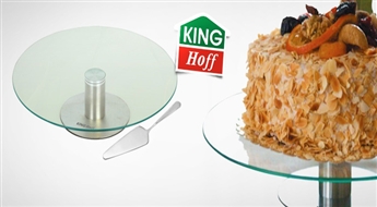 PIEGĀDE VISĀ LATVIJĀ! JAUNUMS! King Hoff rūdīta stikla kūku pamatne ar lāpstiņu tikai par 8.79 Eur!