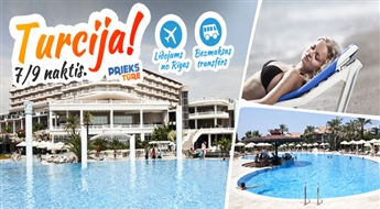 Твой незабываемый отпуск на Турецком побережье! STARLIGHT CONVENTION & SPA 5*, ULTRA ALL INCLUSIVE! Насладись долгожданным летом!