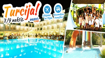 Твой незабываемый отпуск на Турецком побережье!  ZENA RESORT 5* , ULTRA ALL INCLUSIVE! Насладись долгожданным летом!