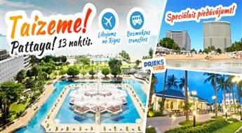 Thailand: Pattaya – 13 naktis. Ambassador City Jomtien 3*, Agrā rezervēšana!