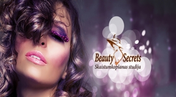 Химическая завивка и покраска ресниц в салоне „Beauty Secrets” со скидкой 55%! Длительный эффект и выразительный взгляд!
