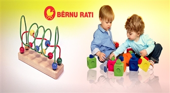 PIEGĀDE VISĀ LATVIJĀ! Attīstošā rotaļlieta You-Toy Bam Bam ar 60% atlaidi!