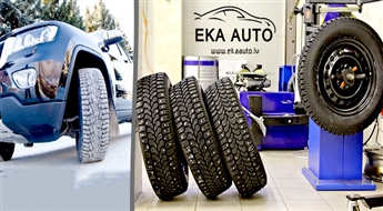 Sagatavo savu auto ziemai laicīgi - veic riepu maiņu un balansēšanu „EKA AUTO” servisā tikai par 10,00 EUR!