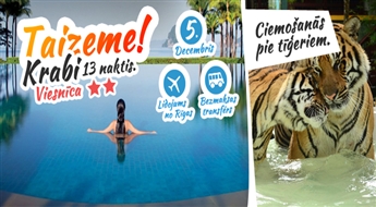 Krabi – 13 ночей. Очарование Андаманского моря + Поездка к тиграм!