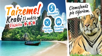 Krabi – 13 ночей. Очарование Андаманского моря + Поездка к тиграм!