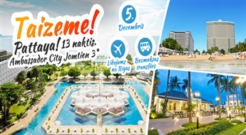 Thailand: Pattaya – 13 ночей. Ambassador City Jomtien 3*, Раннее бронирование!