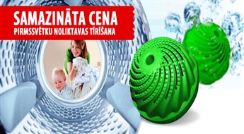 ДОСТАВКА ПО ВСЕЙ ЛАТВИИ! Шар для безупречной стирки белья Clean Ball!