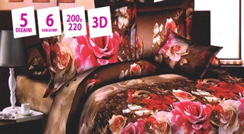 ДОСТАВКА ПО ВСЕЙ ЛАТВИИ! 3D комплект постельного белья со скидкой! Элегантный и современный дизайн, материал высокого качества, приятная текстура!