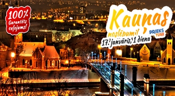 Непредсказуемый Каунас! Совместите экскурсию по Старому городу с шопингом в знаменитом «Акрополисе» всего за 14.99 Euro!