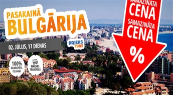 Волшебная Болгария! 11 незабываемых дней на берегу Чёрного моря! C возможностью увидеть Мишкольц – Бухарест – Несебр – Созополь – Стамбул! ! Все ночи в гостинице!