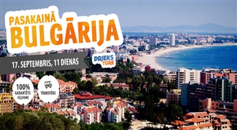 Волшебная Болгария! 11 незабываемых дней на берегу Чёрного моря! C возможностью увидеть Мишкольц – Бухарест – Несебр – Созополь – Стамбул! ! Все ночи в гостинице!