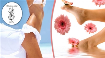 Skaistuma institūts KIKI piedāvā: Padušu, kāju vai bikini vaksācija ar atlaidi!