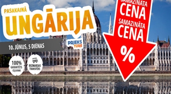Венгерская сказка! Будапешт – Сентедре – Варга Танья – Вена! Все ночи в гостиницах!