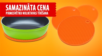 PIEGĀDE VISĀ LATVIJĀ! TIROSS silikona paliktnis ar atlaidi! Funkcionāli, ērti, praktiski!