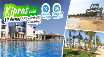 Elpu aizraujošā Kipra! Lidojums + Callisto Holiday Village 4* + Transfērs! Ienirstiet apburošajā Kipras pasaulē!