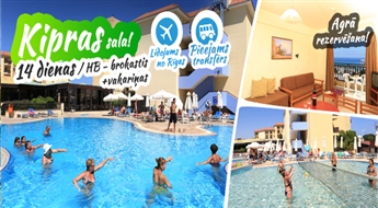 Восхитительный Кипр! Перелет + Vangelis Hotel APTS (Kat. A) + Трансфер! Окунитесь в восхитительный мир Кипра!