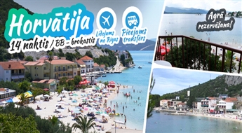 Волшебная Хорватия! Перелет + Отель Plaža 3*+ Трансфер! Проведите незабываемые каникулы на берегу Адриатического моря!