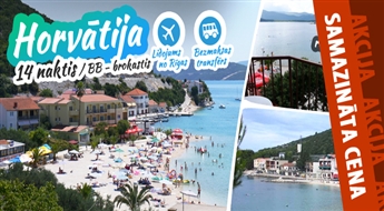 Волшебная Хорватия! Перелет + Отель Plaža 3*+ Трансфер! Проведите незабываемые каникулы на берегу Адриатического моря!