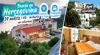 Волшебная Хорватия! Перелет + Отель Adria 3*+ Трансфер! Проведите незабываемые каникулы на берегу Адриатического моря!