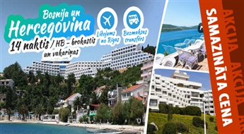 Сказочная Босния и Герцеговина! Перелет + Отель GRAND HOTEL NEUM 4*+ Трансфер! Проведите незабываемые каникулы на берегу Адриатического моря!