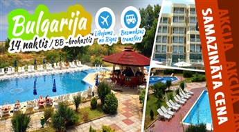 Радушная Болгария! Перелет + Отель AMFIBIA BEACH 3* + Трансфер! Побалуйте себя великолепным отдыхом на восхитительных пляжах Болгарии!