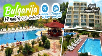 Радушная Болгария! Перелет + Отель AMFIBIA BEACH 3* + Трансфер! Побалуйте себя великолепным отдыхом на восхитительных пляжах Болгарии!