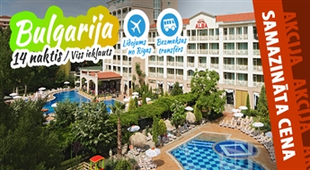 Радушная Болгария! Перелет + Отель Alba 4* +Трансфер! Побалуйте себя великолепным отдыхом на восхитительных пляжах Болгарии!