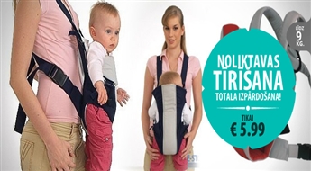 ВЫГОДНОЕ ПРЕДЛОЖЕНИЕ! Рюкзак-переноска "Baby Carrier CA5006" со скидкой!