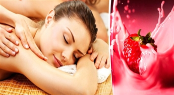 Отличное предложение! Клубничный десерт для тела в салоне "Activ&Spa" со скидкой!