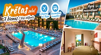 Neticamā Krēta! Lidojums + Bella Beach Hotel 5* + Transfērs! Izbaudiet neaizmirstamu atpūtu labākajās Krētas pludmalēs!