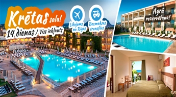 Neticamā Krēta! Lidojums + Viesnīca Bella Beach Hotel 5*, + Transfērs! Izbaudiet neaizmirstamu atpūtu labākajās Krētas pludmalēs!