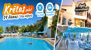 Невероятный Крит! Перелет + RETHYMNO MARE HOTEL 4* + Трансфер! Ощутите незабываемый отдых на лучших пляжах Крита!