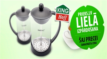 PIEGĀDE VISĀ LATVIJĀ!SUPER PIEDĀVĀJUMS! King Hoff tējas un kafijas nospiedējs ar atlaidi!