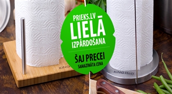 PIEGĀDE VISĀ LATVIJĀ! Praktiska un noderīga lieta - King Hoff dvieļu turētājs ar atlaidi!