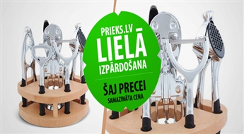 PIEGĀDE VISĀ LATVIJĀ! King Hoff virtuves gadžetu komplekts ar atlaidi!