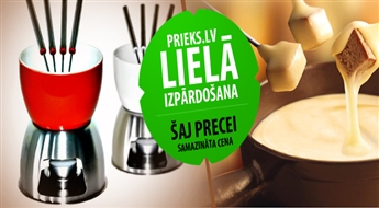 PIEGĀDE VISĀ LATVIJĀ! Skaistiem un atmosfēriskiem vakariem piedāvājam iegādāties skaista dizaina King Hoff " Foundue" trauku ar atlaidi!