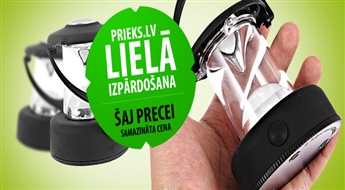 ВЫГОДНОЕ ПРЕДЛОЖЕНИЕ! LED фонарик в палатку со скидкой 50%! Удобно, практично!