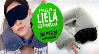 Комплект для крепкого сна! Надувная подушка, маска на глаза и затычки в уши от шума со скидкой! Комфортно и практично!