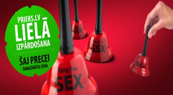 PIEGĀDE VISĀ LATVIJĀ! Brīnumzvaniņš Ring for SEX ar 57% atlaidi!