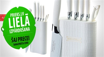 ДОСТАВКА ПО ВСЕЙ ЛАТВИИ! Доверься качеству: ROYALTY LINE комплект белых ножей (5 шт.) + керамический очиститель для овощей + подставка для  ножей со скидкой!