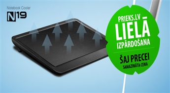 ДОСТАВКА ПО ВСЕЙ ЛАТВИИ! Подставка для охлаждения ноутбука N19 NOTEBOOK COOLER со скидкой 50%!