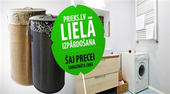 ДОСТАВКА ПО ВСЕЙ ЛАТВИИ! Складные корзины для белья из прочного бамбука