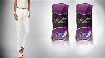 ДОСТАВКА ПО ВСЕЙ ЛАТВИИ! Прокладки "ALWAYS Platinum Ultra Night" со скидкой!
