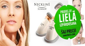 ДОСТАВКА ПО ВСЕЙ ЛАТВИИ! "Neckline Slimmer" - тренажер для эффективного и быстрого улучшения овала лица в домашних условиях со скидкой!