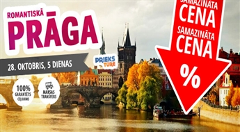 Идеальный подарок для любимой! Романтическая Прага! Прага – Карловы Вары – Дрезден. Все ночи в гостинице!