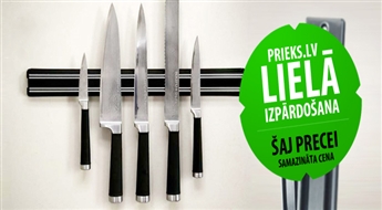 PIEGĀDE VISĀ LATVIJĀ! King Hoff KH-3468 magnētiskā līste nažiem ar atlaidi! Kvalitatīvs un ērts rīks tavā virtuvē!